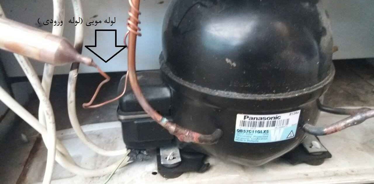 علت اتومات نکردن یخچال