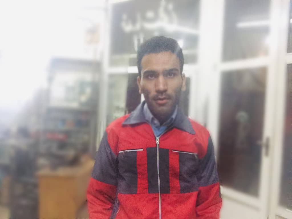 درباره ما